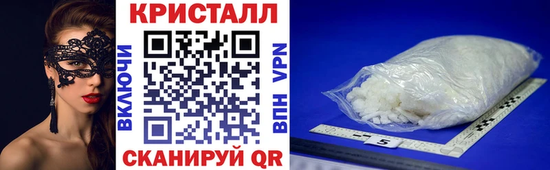 продажа наркотиков  Окуловка  Амфетамин Premium 