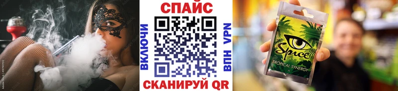 БУТИРАТ GHB  хочу наркоту  Окуловка 
