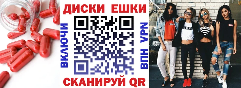 Ecstasy louis Vuitton  где можно купить   Окуловка 