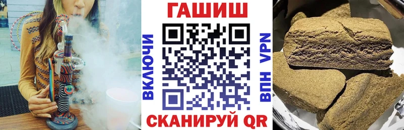 ГАШИШ VHQ  Окуловка 