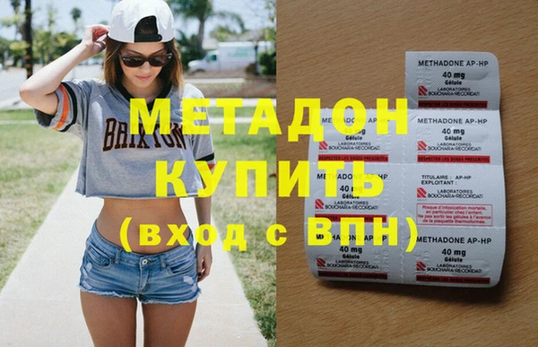 прущие грибы Белоозёрский