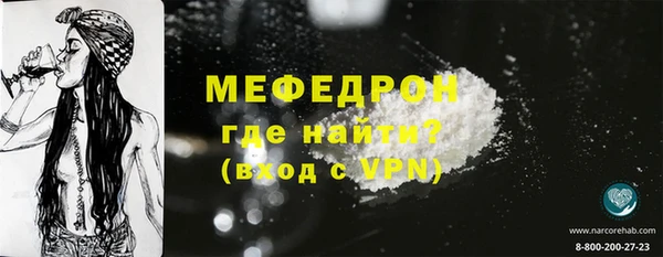 прущие грибы Белоозёрский