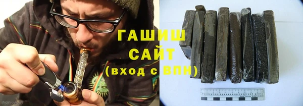 ALPHA-PVP Беломорск