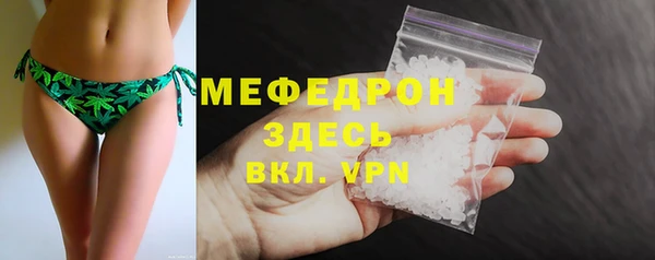 прущие грибы Белоозёрский