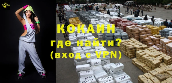 прущие грибы Белоозёрский