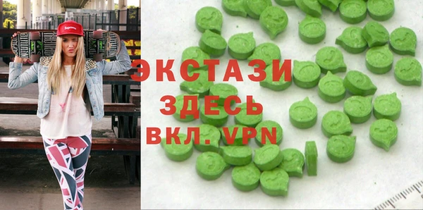 прущие грибы Белоозёрский