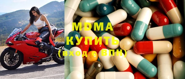 прущие грибы Белоозёрский