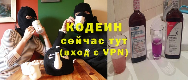прущие грибы Белоозёрский