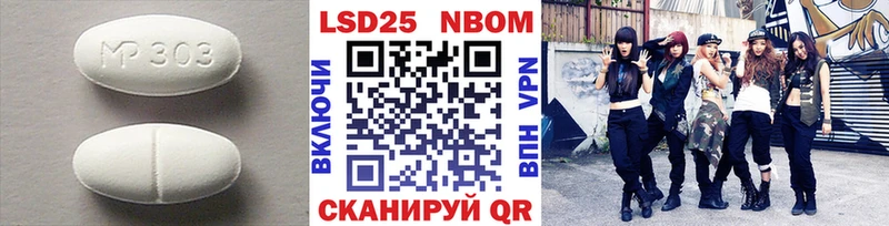 ЛСД экстази кислота  kraken зеркало  Окуловка 