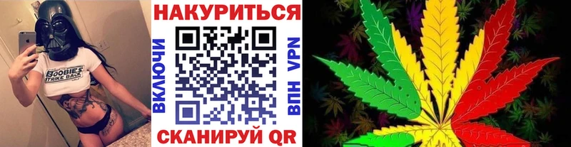 hydra как войти  Окуловка  МАРИХУАНА VHQ 